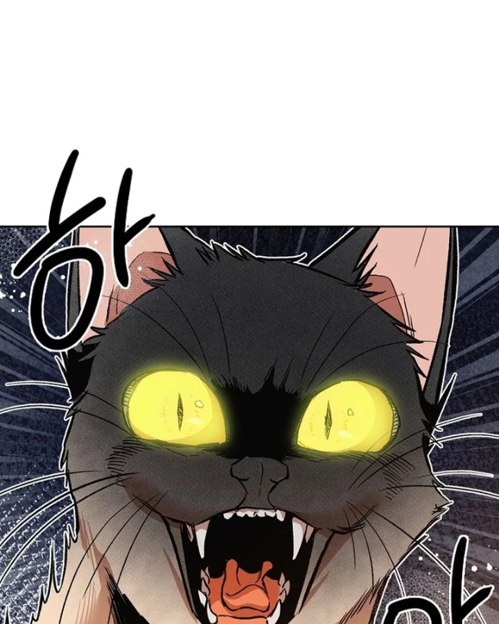 Thiếu Nữ Hoàng Đạo Chapter 1 - 260