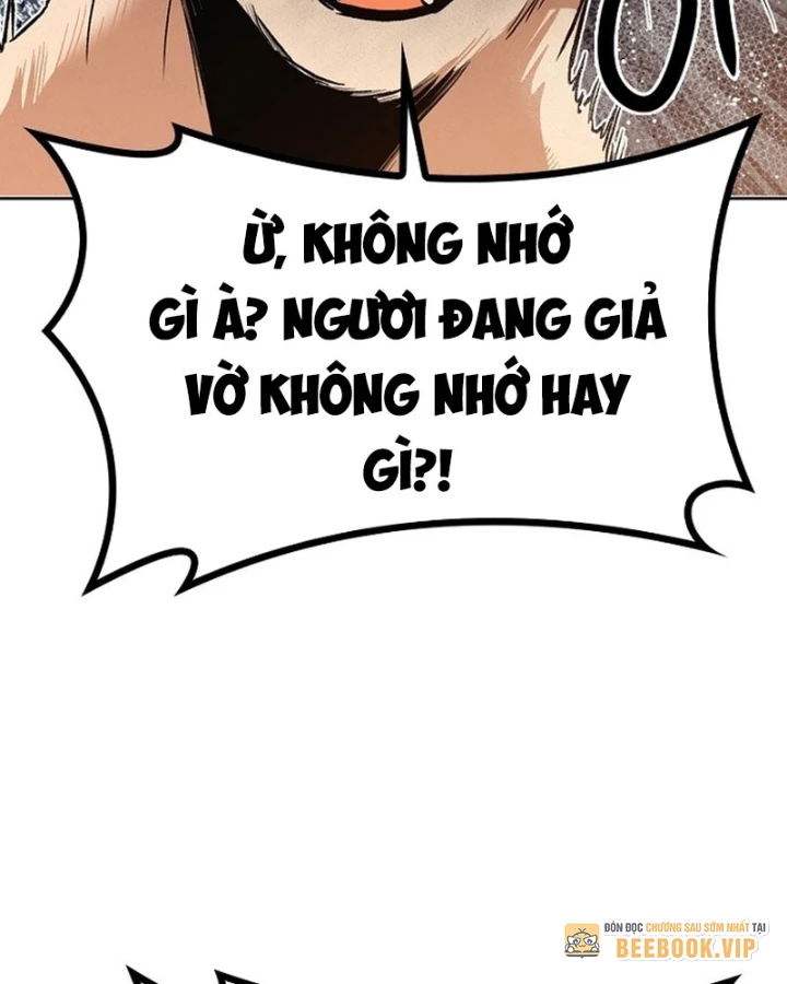 Thiếu Nữ Hoàng Đạo Chapter 1 - 261
