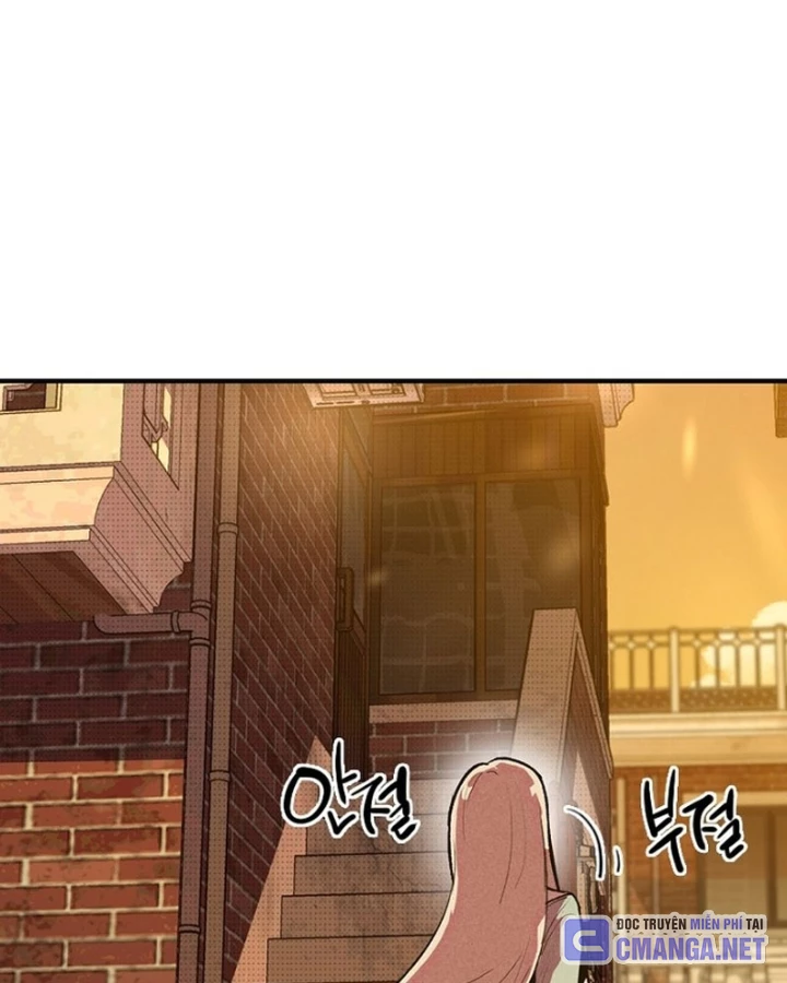 Thiếu Nữ Hoàng Đạo Chapter 1 - 264