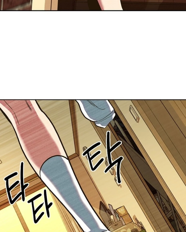 Thiếu Nữ Hoàng Đạo Chapter 1 - 275