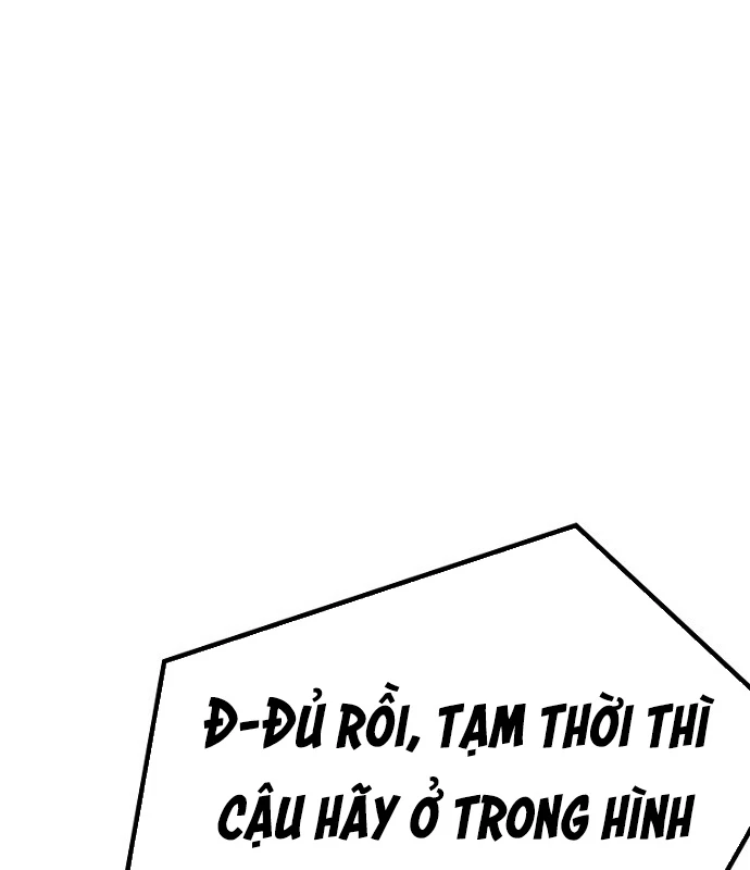 Thiếu Nữ Hoàng Đạo Chapter 2 - 47
