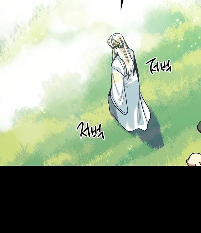 Thiếu Nữ Hoàng Đạo Chapter 2 - 76