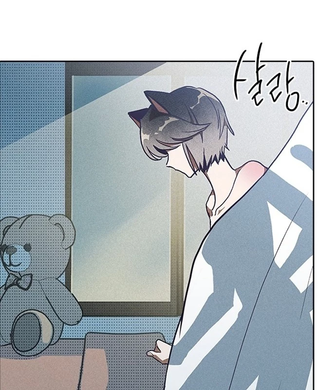 Thiếu Nữ Hoàng Đạo Chapter 2 - 106