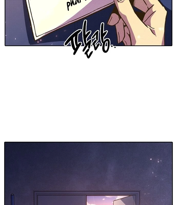 Thiếu Nữ Hoàng Đạo Chapter 2 - 203