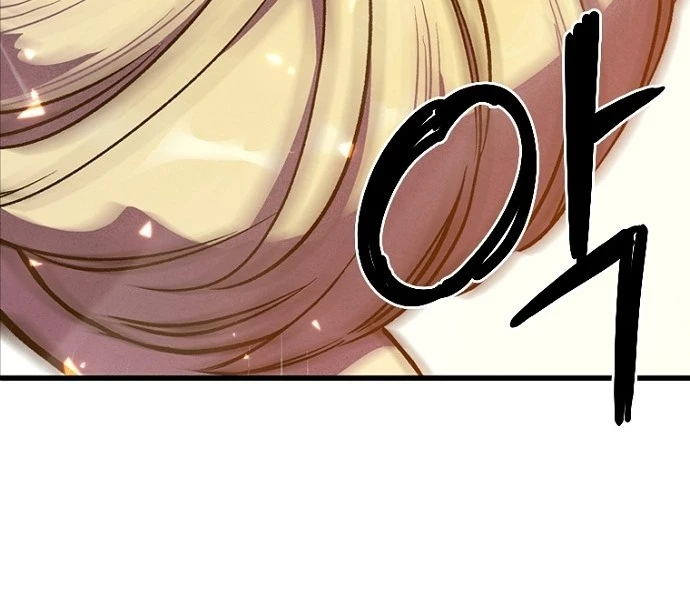 Thiếu Nữ Hoàng Đạo Chapter 2 - 215