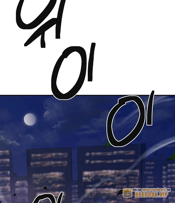 Thiếu Nữ Hoàng Đạo Chapter 2 - 222