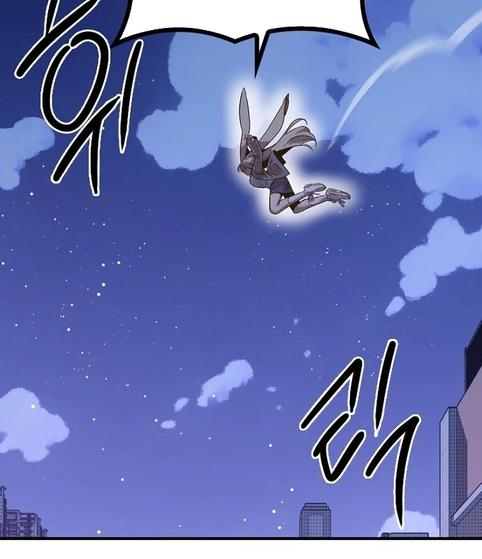 Thiếu Nữ Hoàng Đạo Chapter 2 - 245