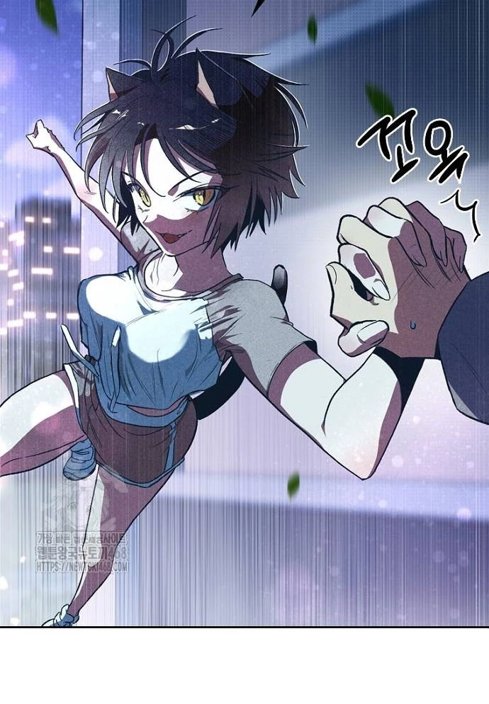 Thiếu Nữ Hoàng Đạo Chapter 3 - 5