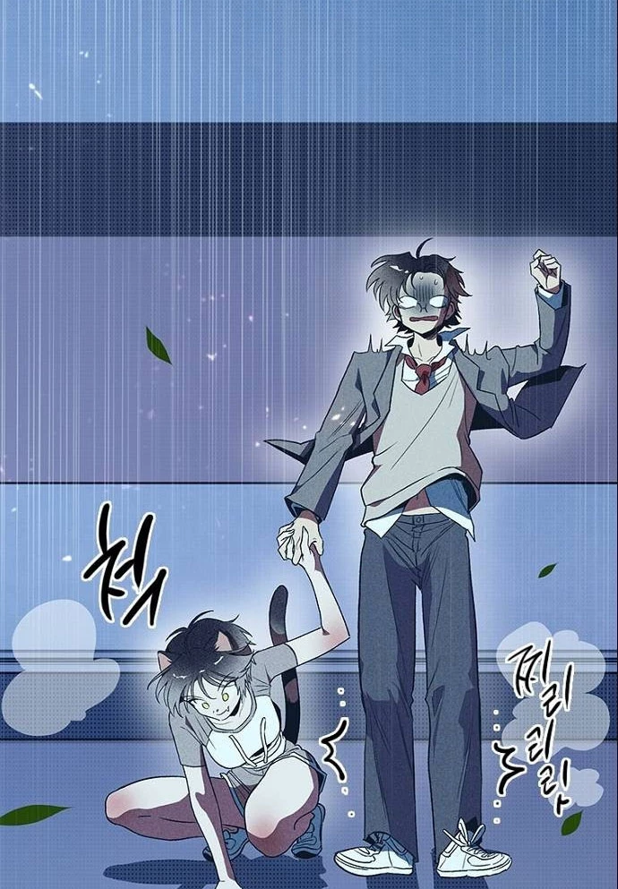 Thiếu Nữ Hoàng Đạo Chapter 3 - 11