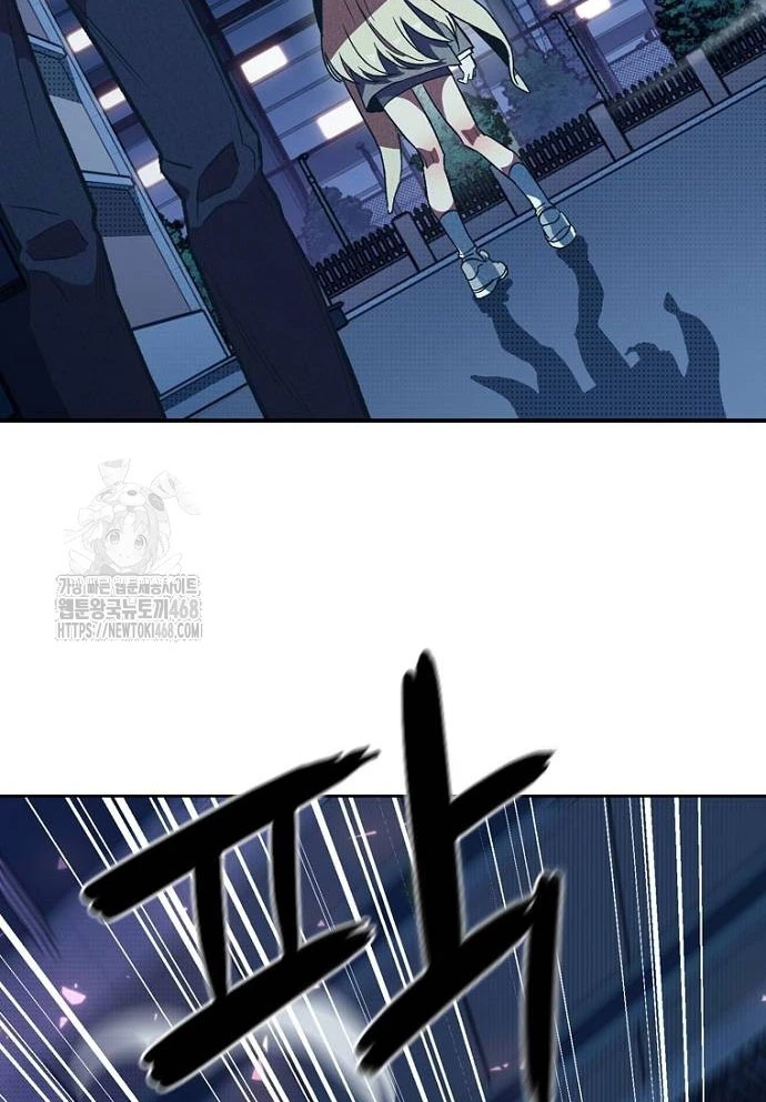 Thiếu Nữ Hoàng Đạo Chapter 3 - 28