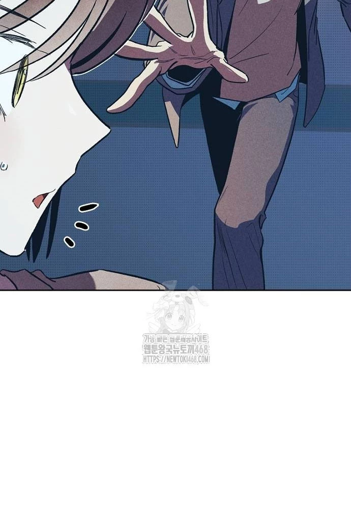 Thiếu Nữ Hoàng Đạo Chapter 3 - 64