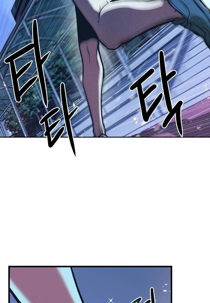 Thiếu Nữ Hoàng Đạo Chapter 3 - 74