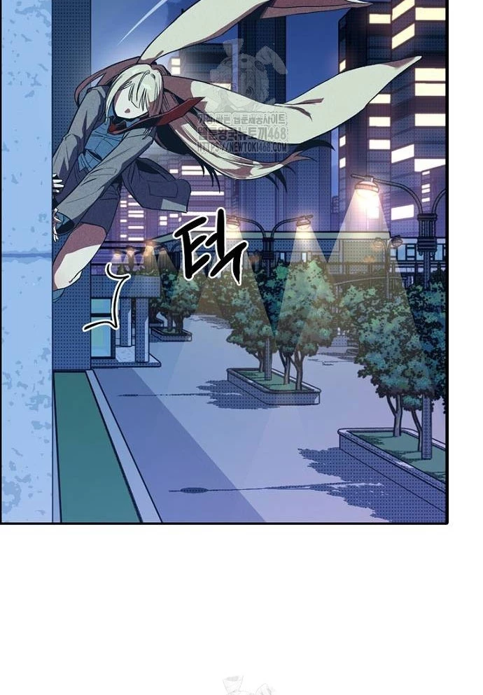 Thiếu Nữ Hoàng Đạo Chapter 3 - 79