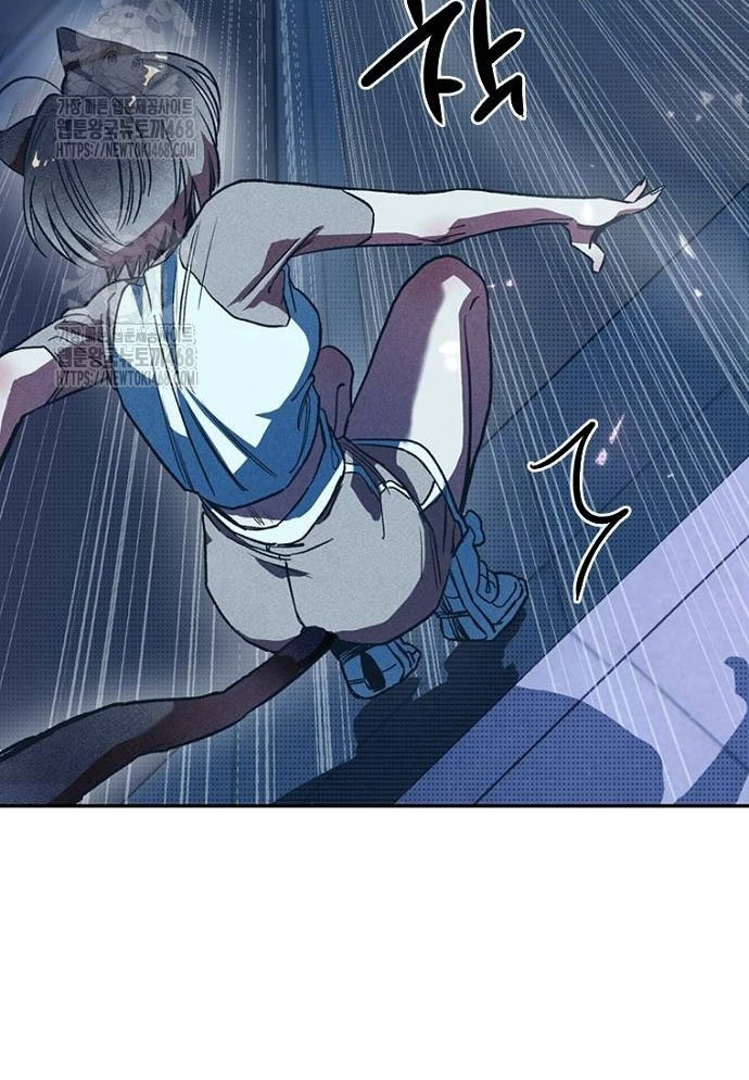 Thiếu Nữ Hoàng Đạo Chapter 3 - 83