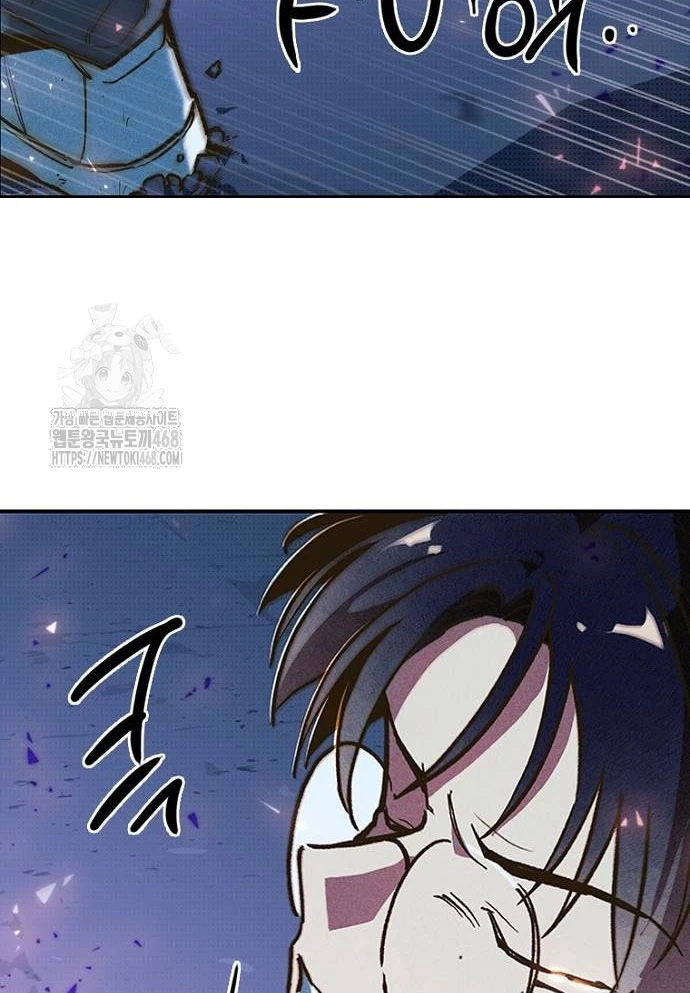 Thiếu Nữ Hoàng Đạo Chapter 3 - 128