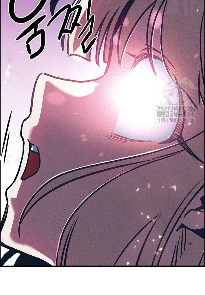 Thiếu Nữ Hoàng Đạo Chapter 3 - 149