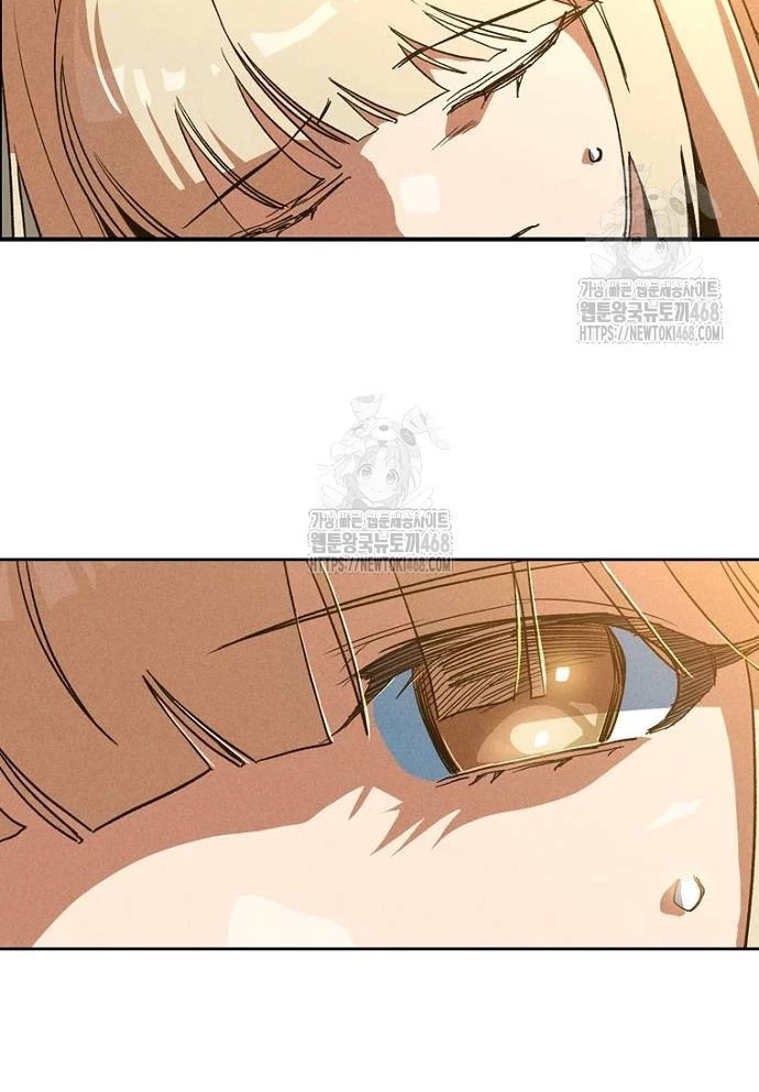 Thiếu Nữ Hoàng Đạo Chapter 3 - 194
