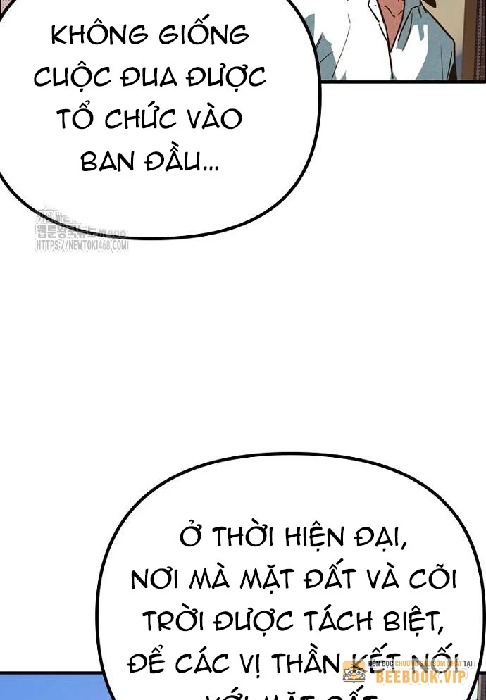 Thiếu Nữ Hoàng Đạo Chapter 3 - 228