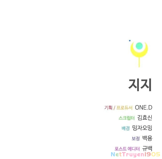 Thiếu Nữ Hoàng Đạo Chapter 3 - 262