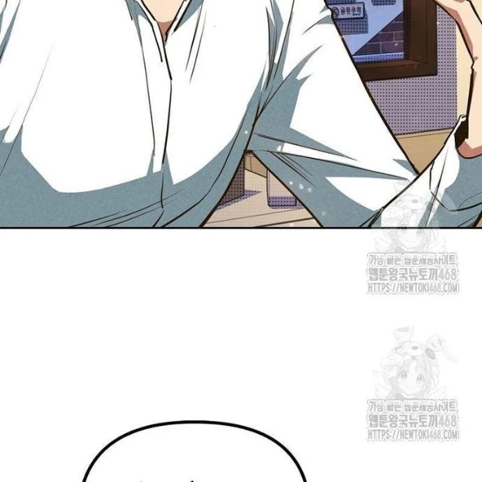 Thiếu Nữ Hoàng Đạo Chapter 4 - 5