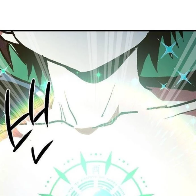 Thiếu Nữ Hoàng Đạo Chapter 4 - 75