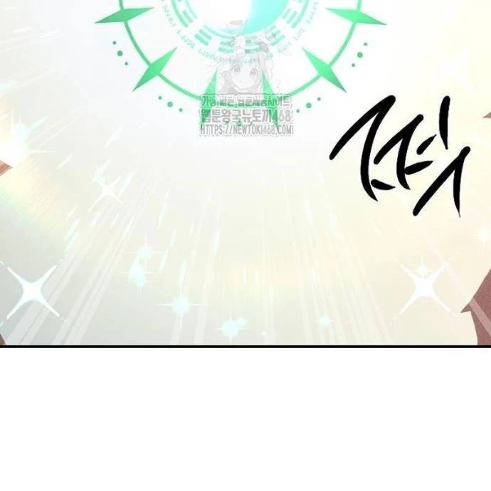 Thiếu Nữ Hoàng Đạo Chapter 4 - 77