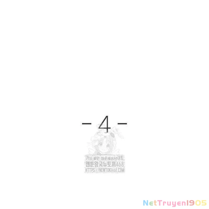 Thiếu Nữ Hoàng Đạo Chapter 4 - 96