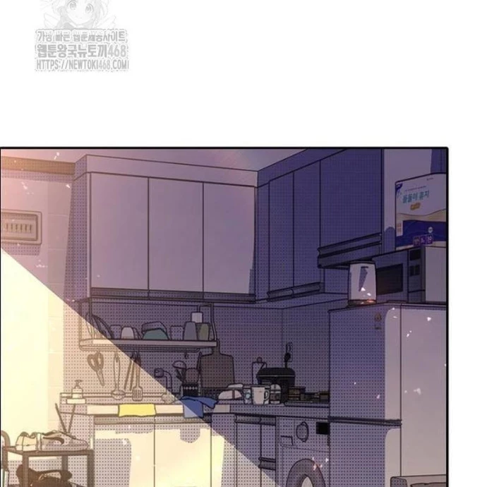 Thiếu Nữ Hoàng Đạo Chapter 4 - 98