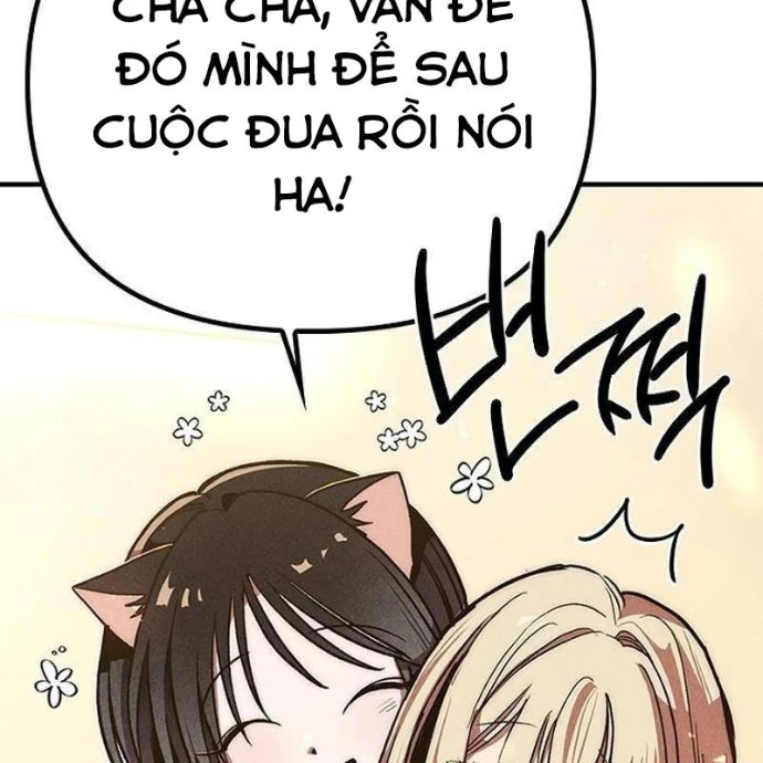 Thiếu Nữ Hoàng Đạo Chapter 4 - 119