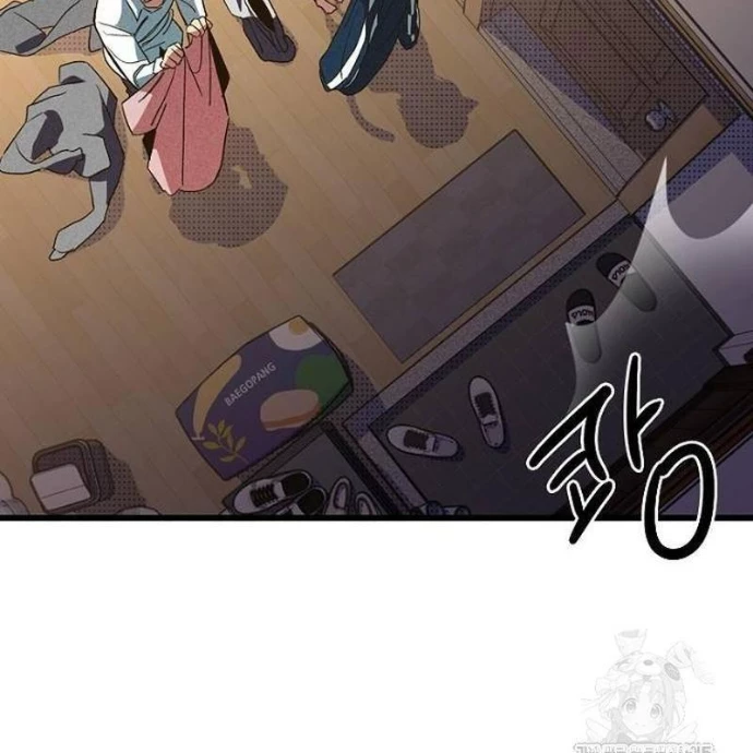 Thiếu Nữ Hoàng Đạo Chapter 4 - 151