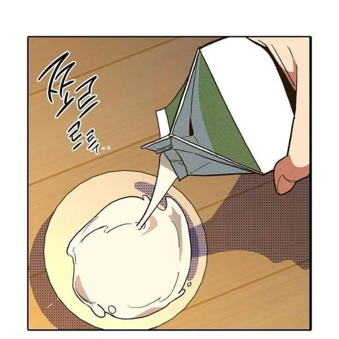 Thiếu Nữ Hoàng Đạo Chapter 4 - 171