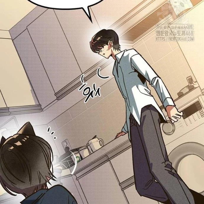 Thiếu Nữ Hoàng Đạo Chapter 4 - 207