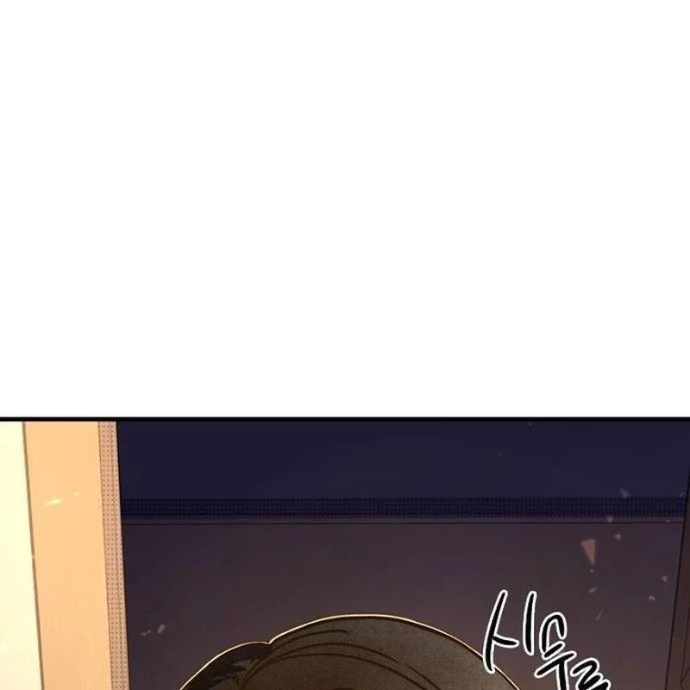 Thiếu Nữ Hoàng Đạo Chapter 4 - 229
