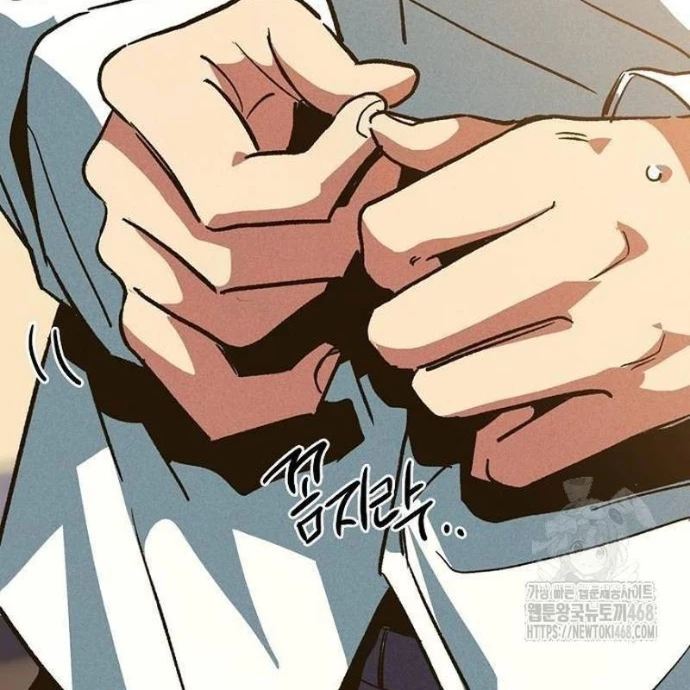 Thiếu Nữ Hoàng Đạo Chapter 4 - 235