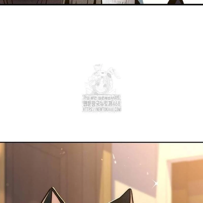 Thiếu Nữ Hoàng Đạo Chapter 4 - 239