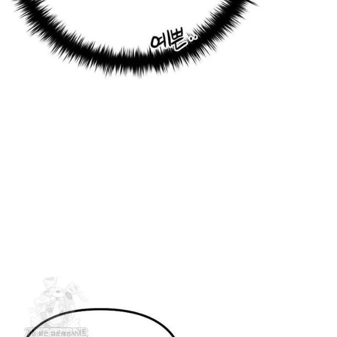 Thiếu Nữ Hoàng Đạo Chapter 4 - 301