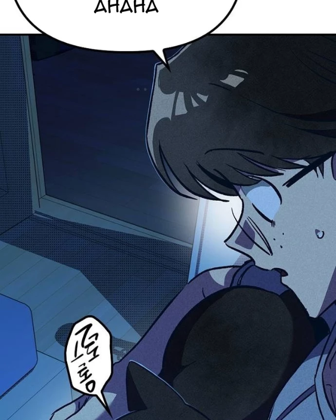Thiếu Nữ Hoàng Đạo Chapter 5 - 52