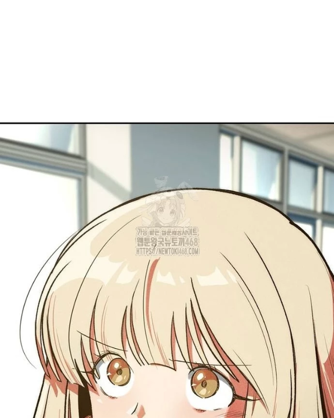 Thiếu Nữ Hoàng Đạo Chapter 5 - 184