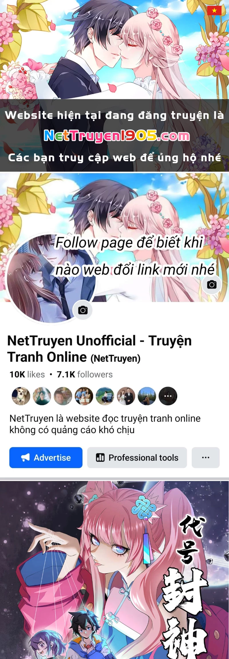 Kế Hoạch Phong Thần Chapter 1 - 1