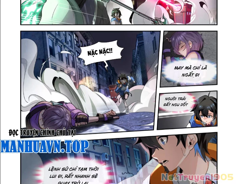 Kế Hoạch Phong Thần Chapter 1 - 35