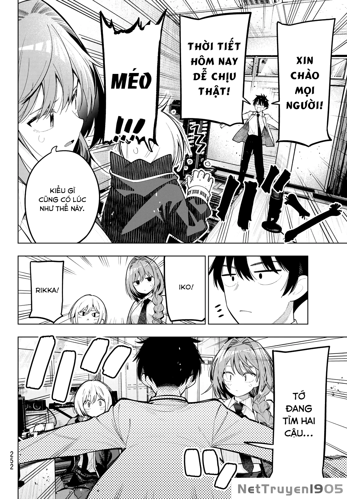 Mayonaka Heart Tune Chapter 82 - 4