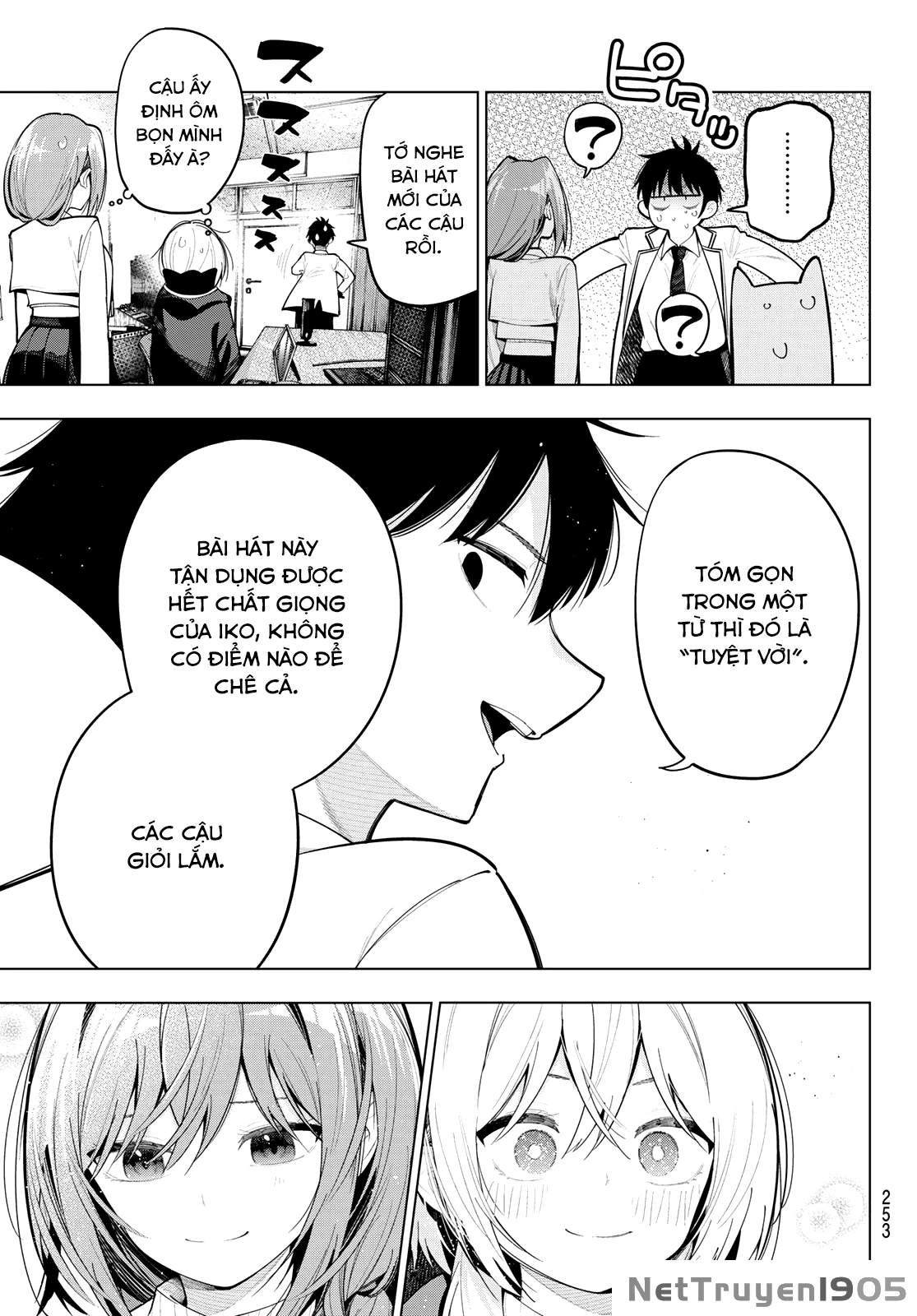 Mayonaka Heart Tune Chapter 82 - 5