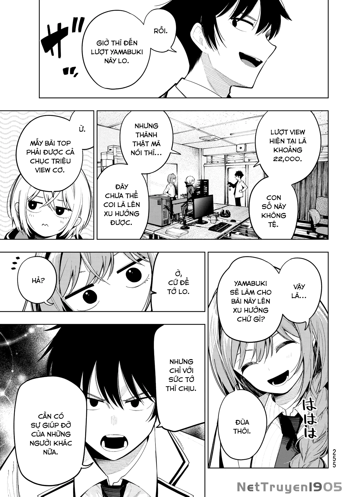 Mayonaka Heart Tune Chapter 82 - 7
