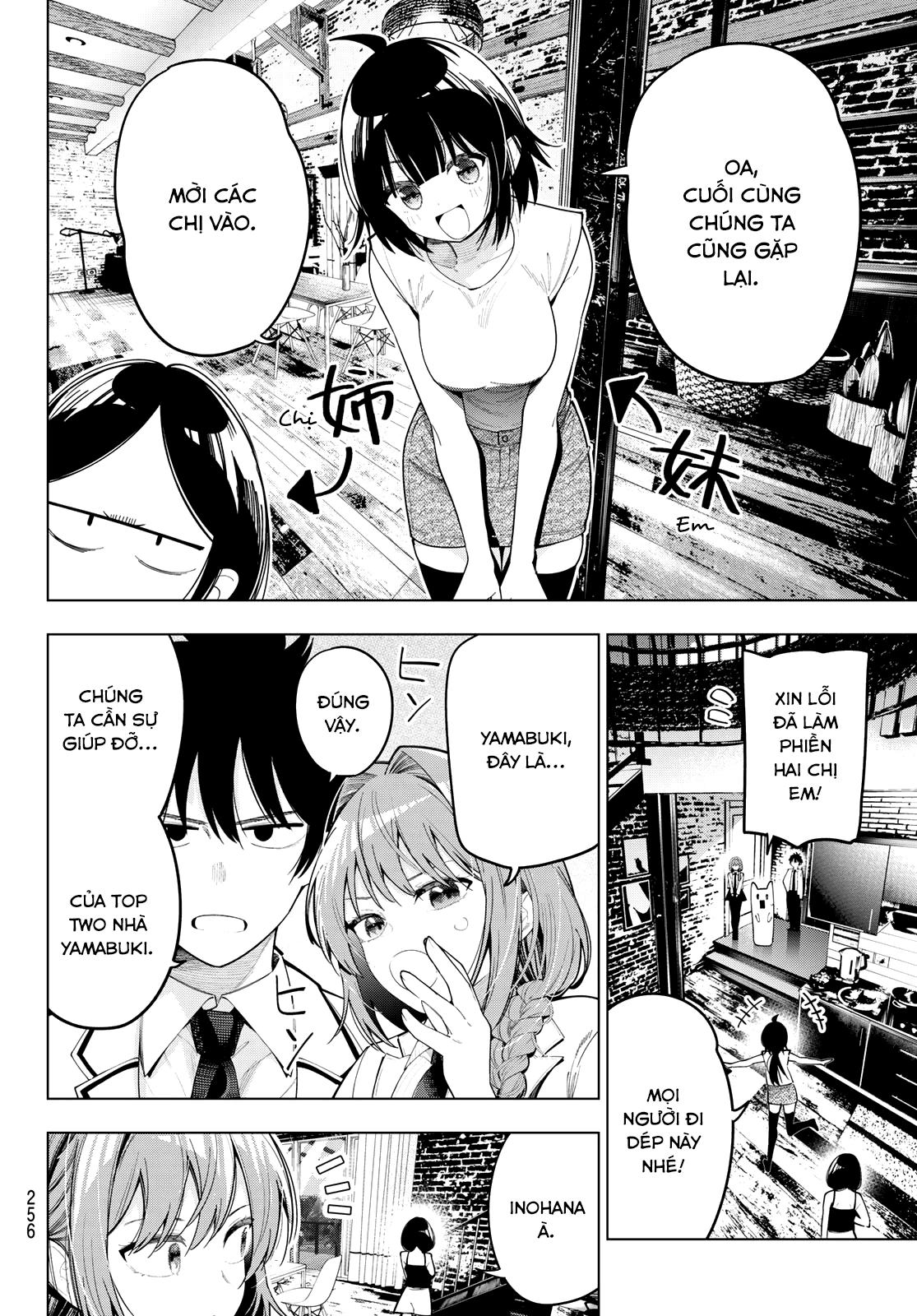 Mayonaka Heart Tune Chapter 82 - 8