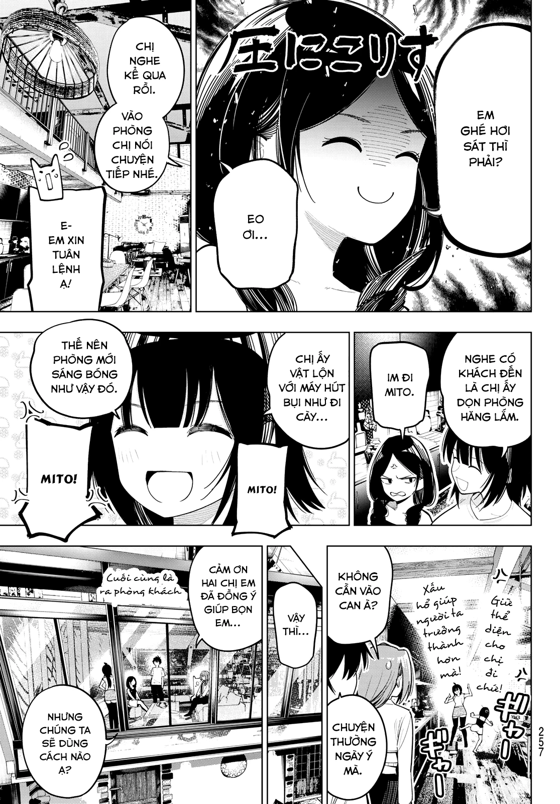 Mayonaka Heart Tune Chapter 82 - 9