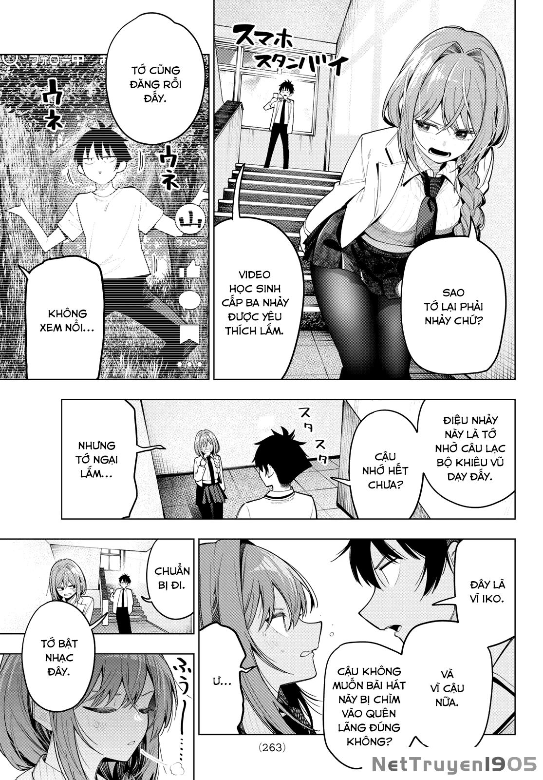 Mayonaka Heart Tune Chapter 82 - 15