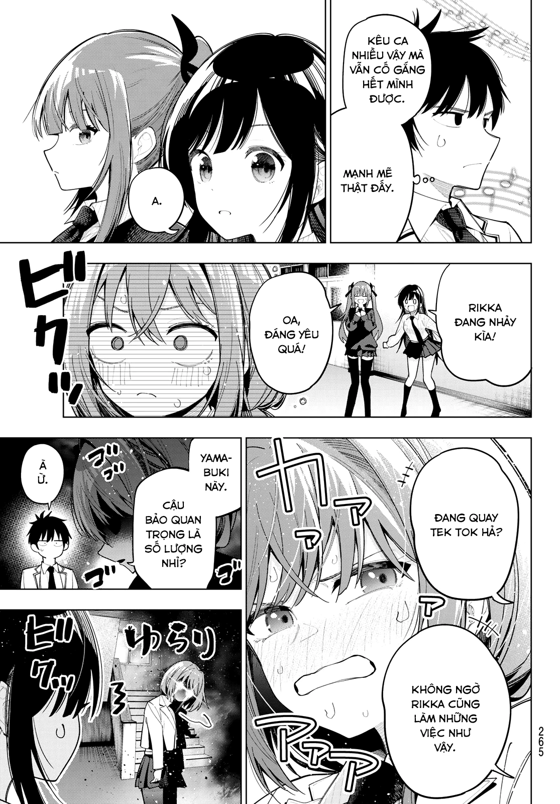 Mayonaka Heart Tune Chapter 82 - 17