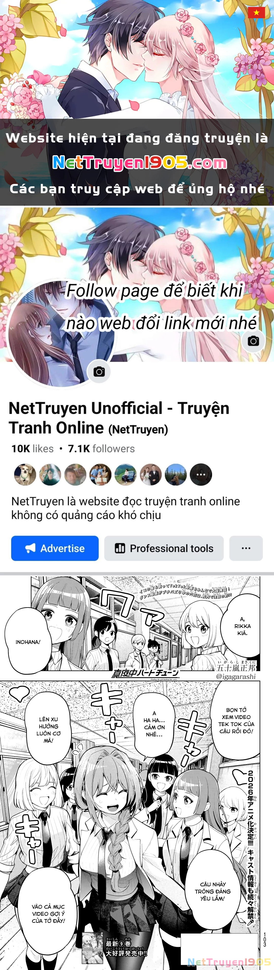 Mayonaka Heart Tune Chapter 83 - 1