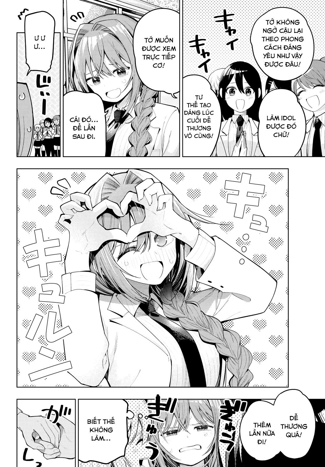 Mayonaka Heart Tune Chapter 83 - 2
