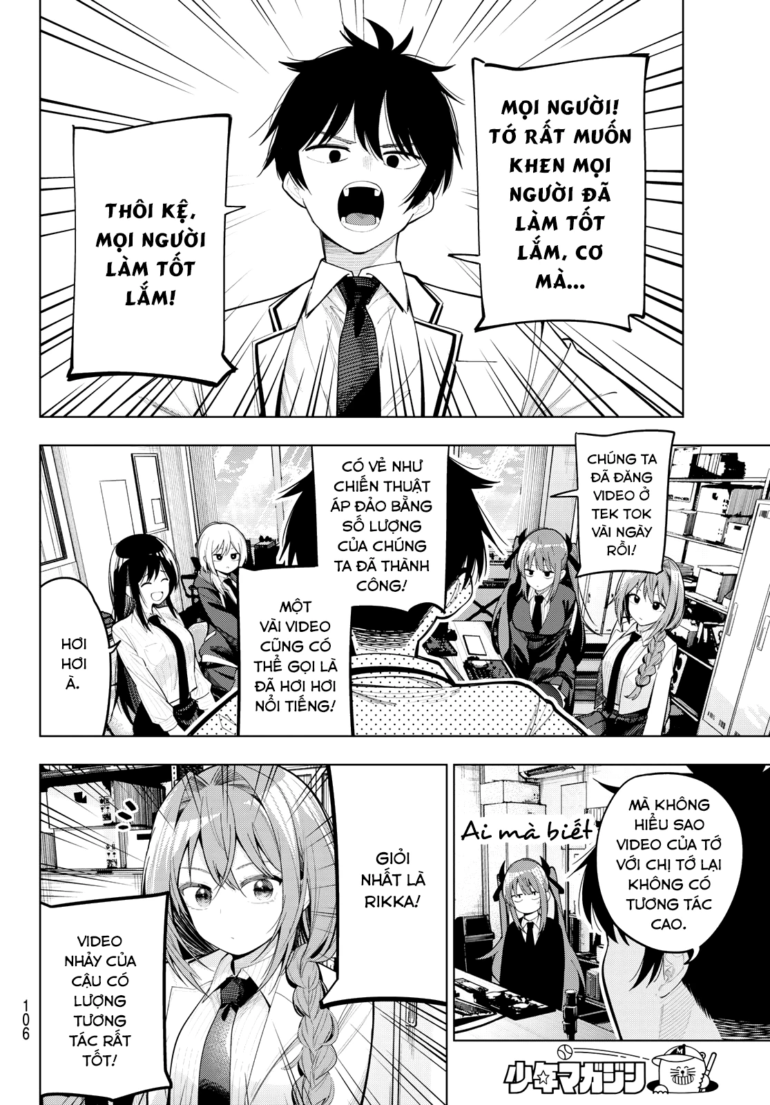 Mayonaka Heart Tune Chapter 83 - 4